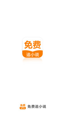 雅博体育app登录